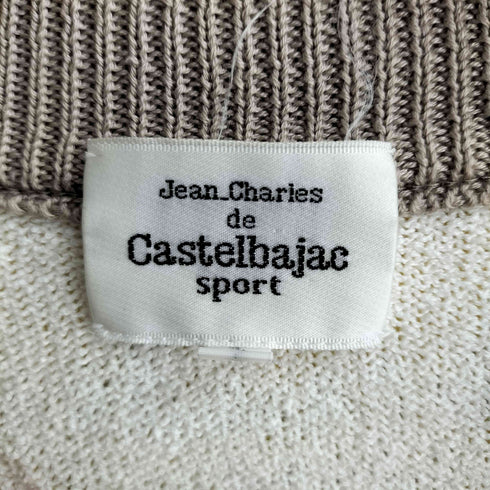 カステルバジャックスポーツ CASTELBAJAC SPOT パイル地カーディガン メンズ  4